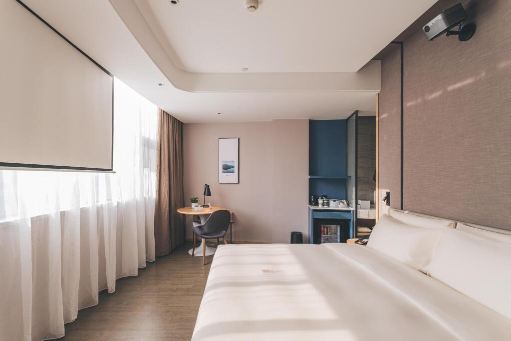 Чаочжоу: Atour Hotel Chaozhou People S Square