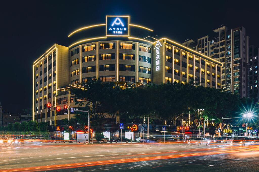 Чаочжоу: Atour Hotel Chaozhou People S Square