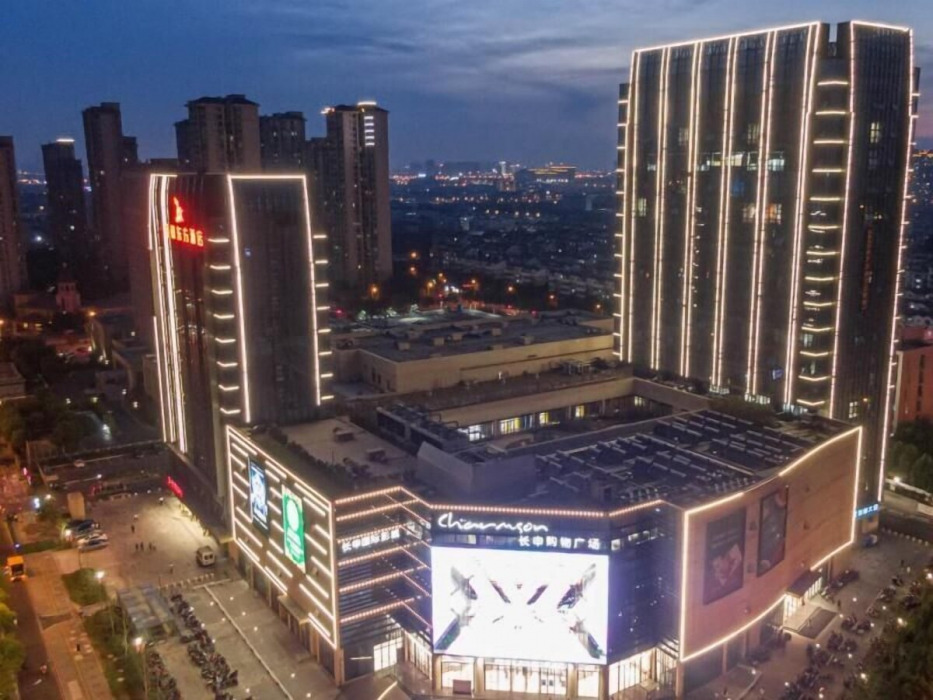 Сучжоу: GreenTree Eastern Suzhou Dushu Lake Guoyuan Road S
