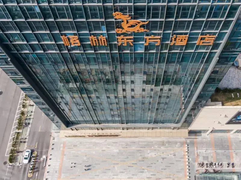 Сучжоу: GreenTree Eastern Suzhou Dushu Lake Guoyuan Road S