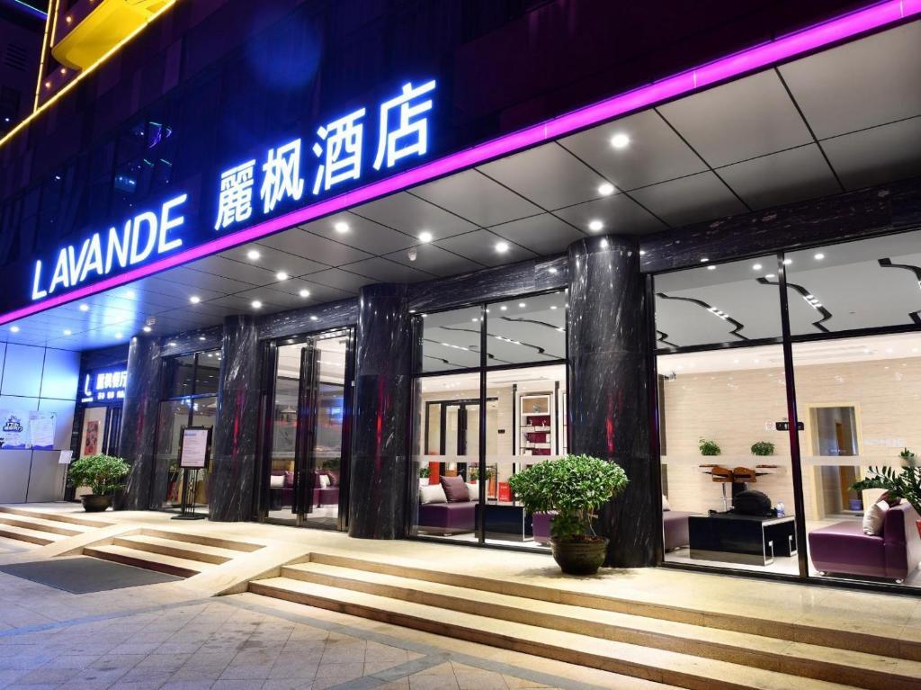Хойчжоу: Lavande Hotels Huizhou Gold Coast