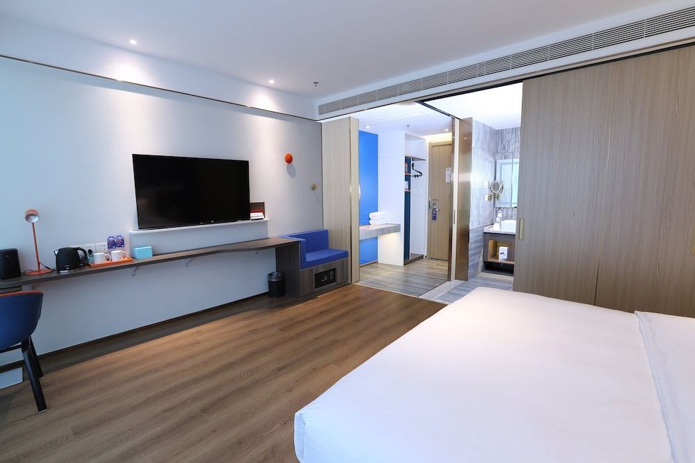 Хэншуй: Holiday Inn Express Hengshui Railway Station