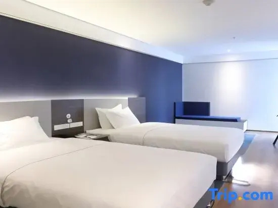 Хэншуй: Holiday Inn Express Hengshui Railway Station