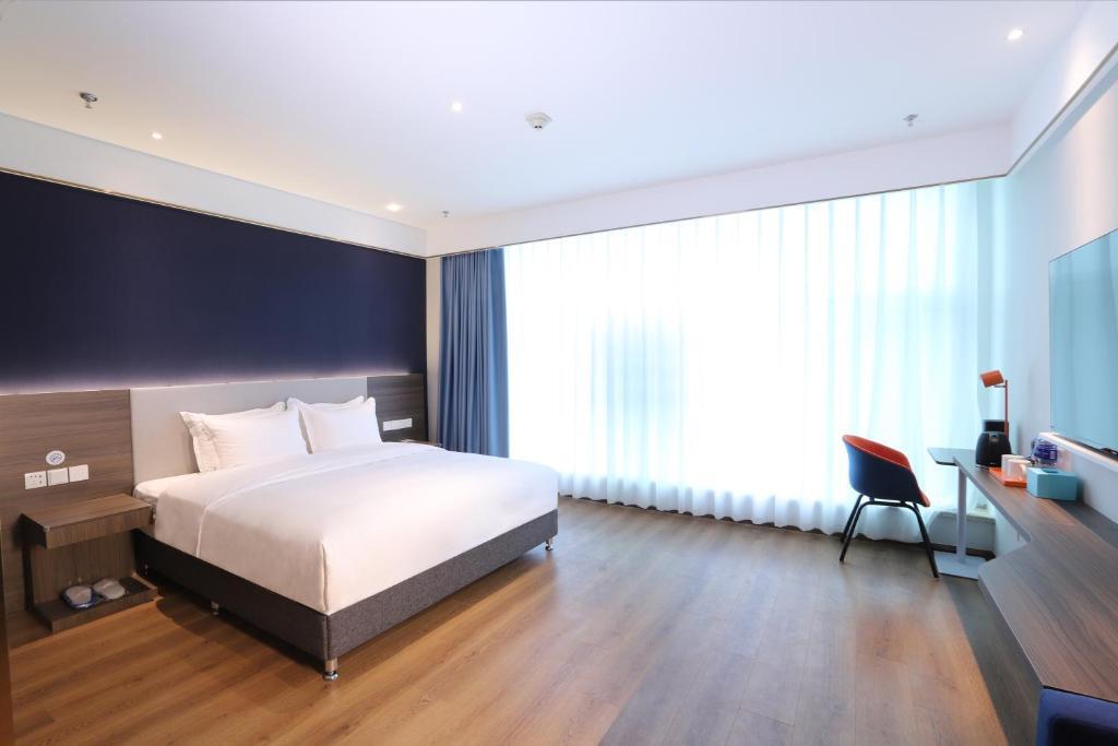 Хэншуй: Holiday Inn Express Hengshui Railway Station