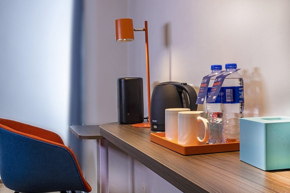Хэншуй: Holiday Inn Express Hengshui Railway Station