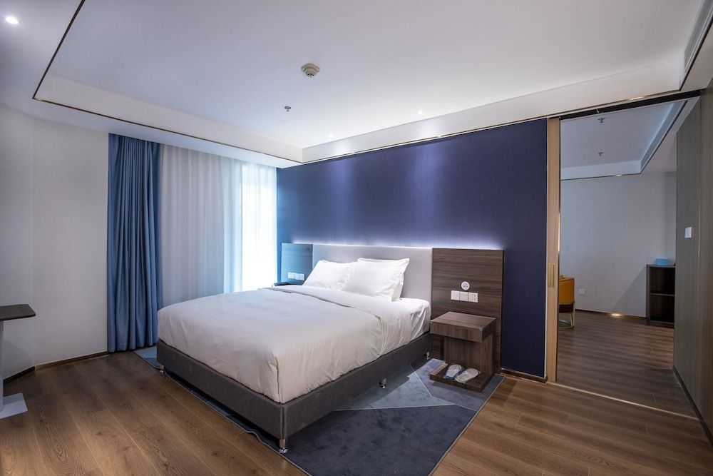 Хэншуй: Holiday Inn Express Hengshui Railway Station
