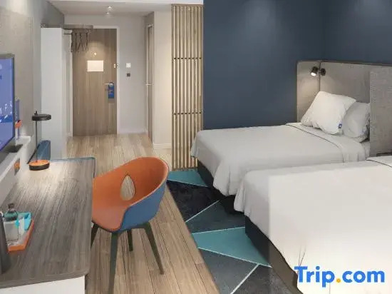 Хэншуй: Holiday Inn Express Hengshui Railway Station