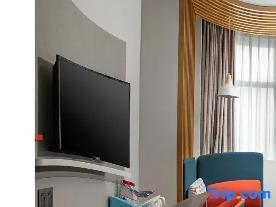 Хэншуй: Holiday Inn Express Hengshui Railway Station