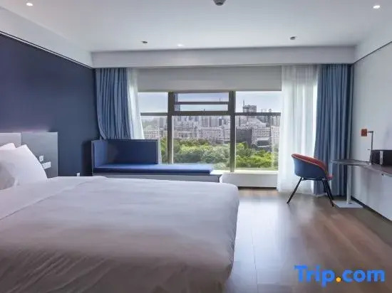 Хэншуй: Holiday Inn Express Hengshui Railway Station