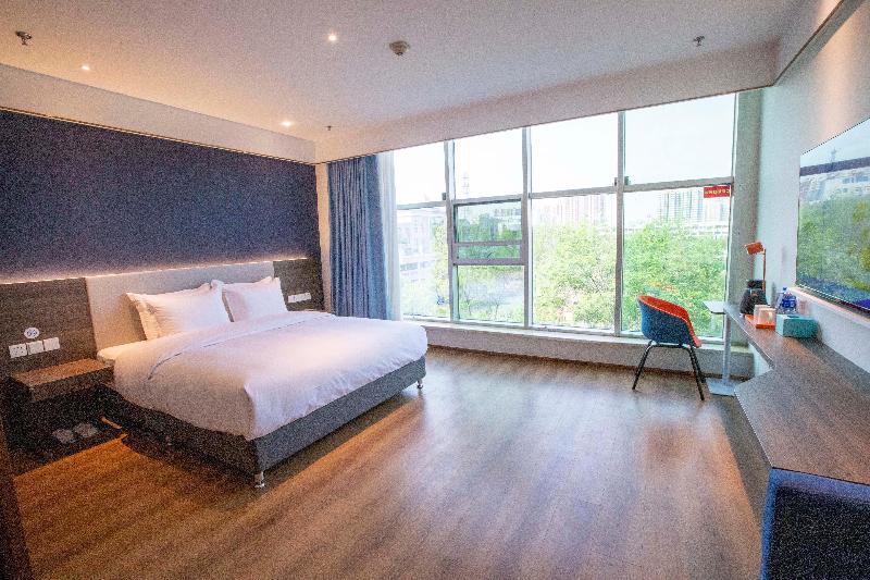 Хэншуй: Holiday Inn Express Hengshui Railway Station