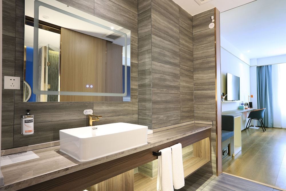 Хэншуй: Holiday Inn Express Hengshui Railway Station