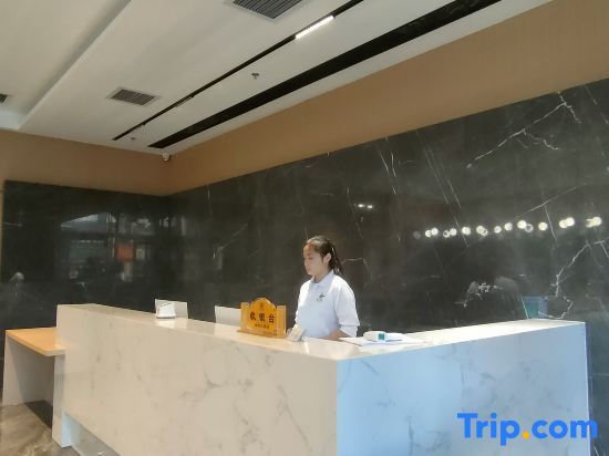Тунляо: Chengfeng Hotel
