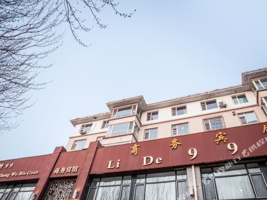 Бэйшоу: Lide 99 Busniess Inn