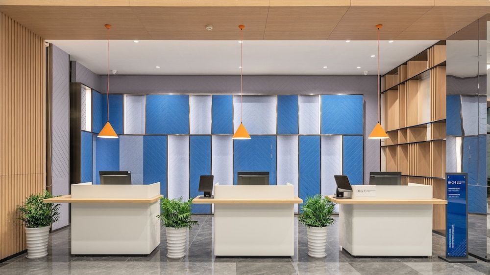 Чанша: Holiday Inn Express Changsha University Tech City