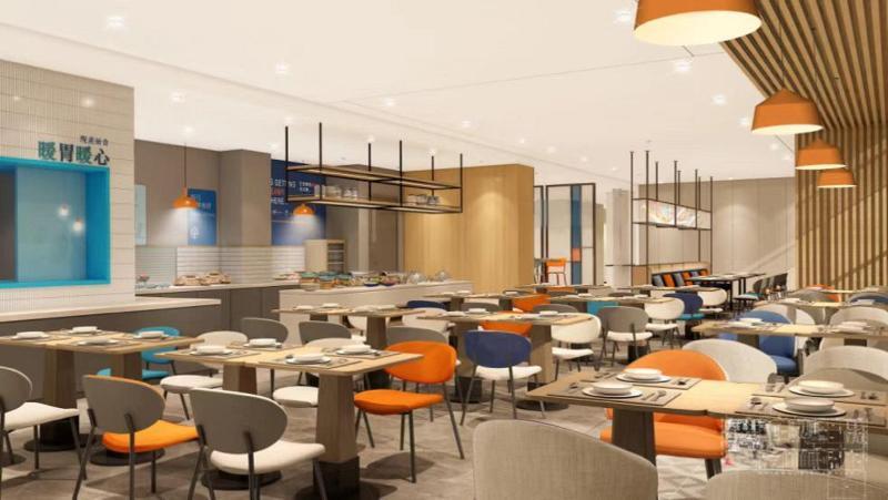 Чанша: Holiday Inn Express Changsha University Tech City