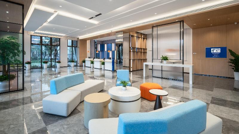 Чанша: Holiday Inn Express Changsha University Tech City