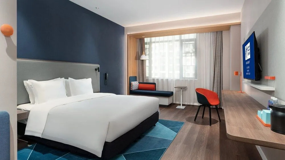 Чанша: Holiday Inn Express Changsha University Tech City