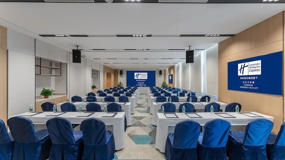 Чанша: Holiday Inn Express Changsha University Tech City