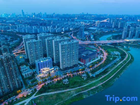 Чанша: Holiday Inn Express Changsha University Tech City