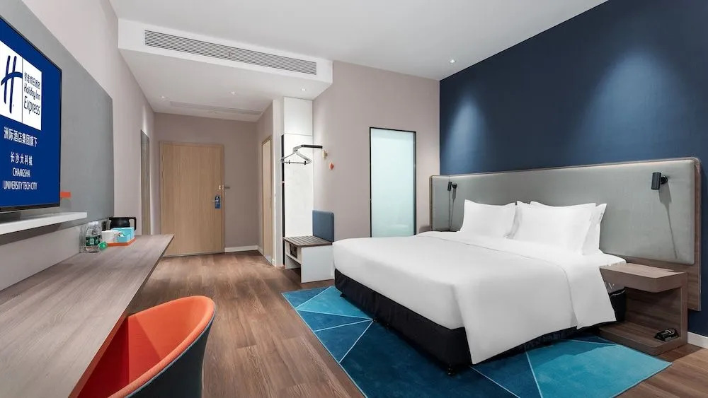 Чанша: Holiday Inn Express Changsha University Tech City