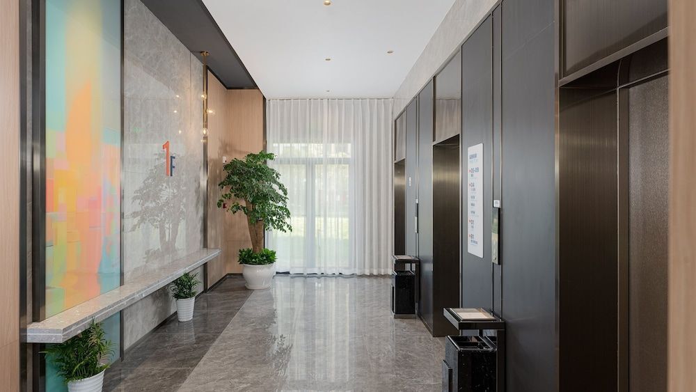 Чанша: Holiday Inn Express Changsha University Tech City