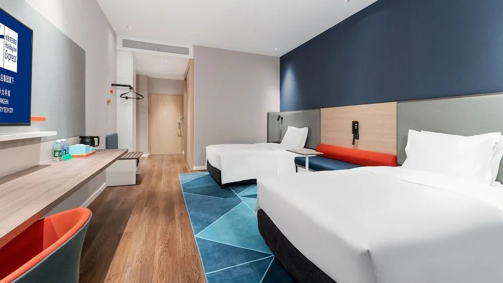 Чанша: Holiday Inn Express Changsha University Tech City