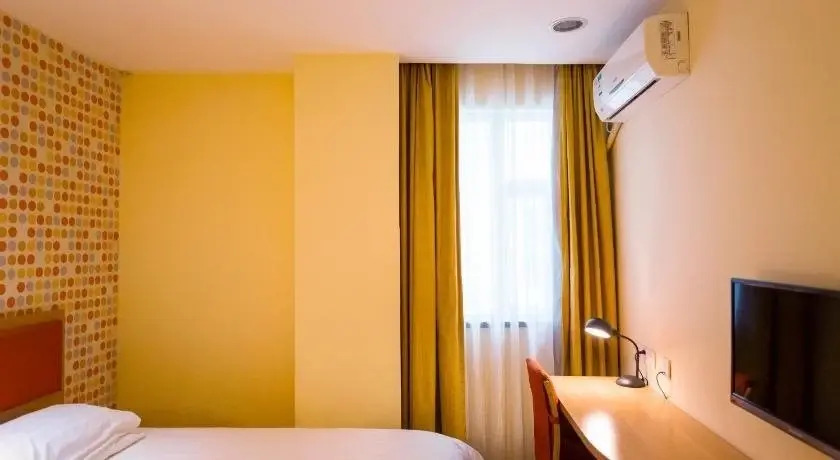 Яньчэн: Home Inn Yancheng Development Zone Yanhai Museum