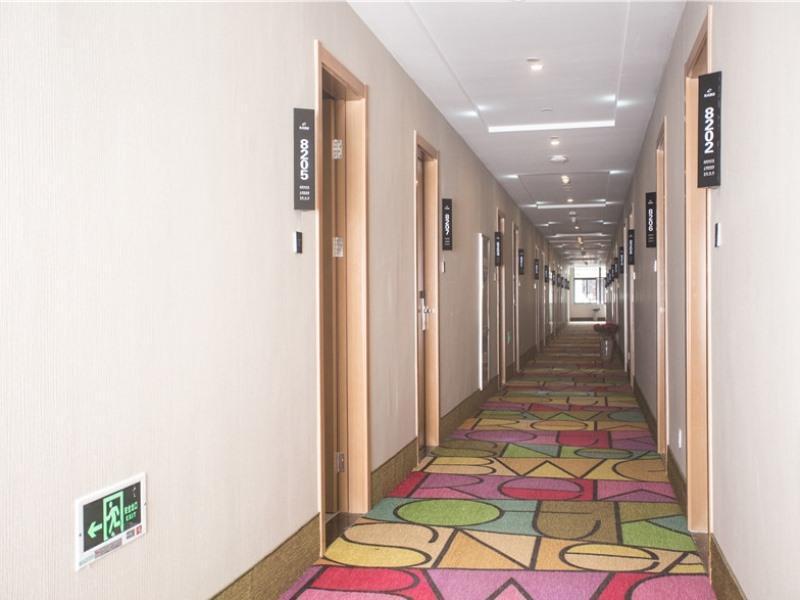 Чанчжоу: Shell Changzhou Cashmere City Hotel