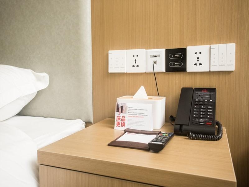 Чанчжоу: Shell Changzhou Cashmere City Hotel