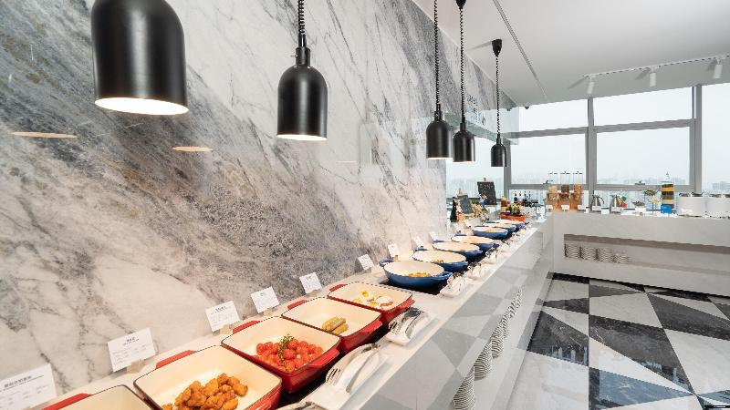Чанша: Holiday Inn Express Changsha Kaifu