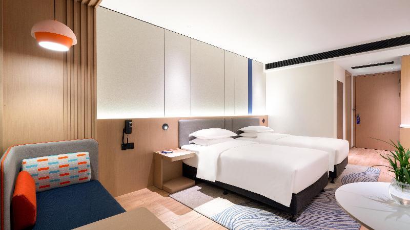 Чанша: Holiday Inn Express Changsha Kaifu