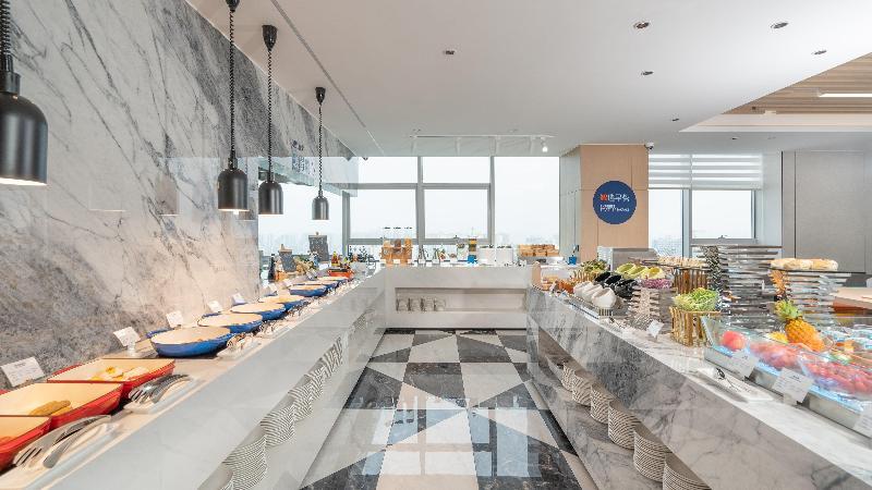 Чанша: Holiday Inn Express Changsha Kaifu