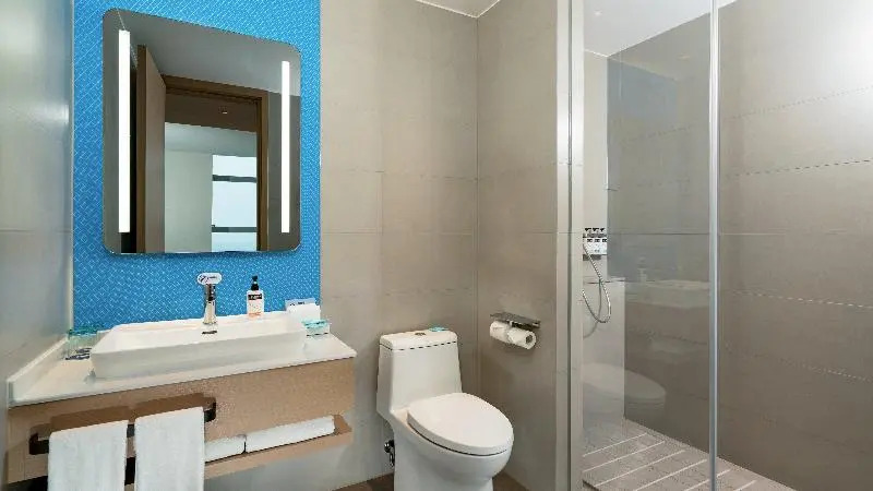 Чанша: Holiday Inn Express Changsha Kaifu