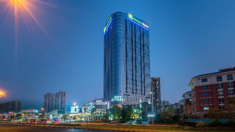 Чанша: Holiday Inn Express Changsha Kaifu