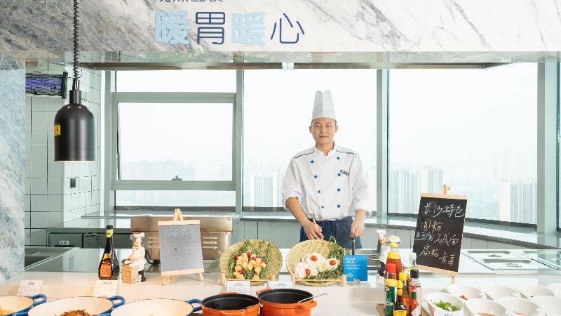 Чанша: Holiday Inn Express Changsha Kaifu