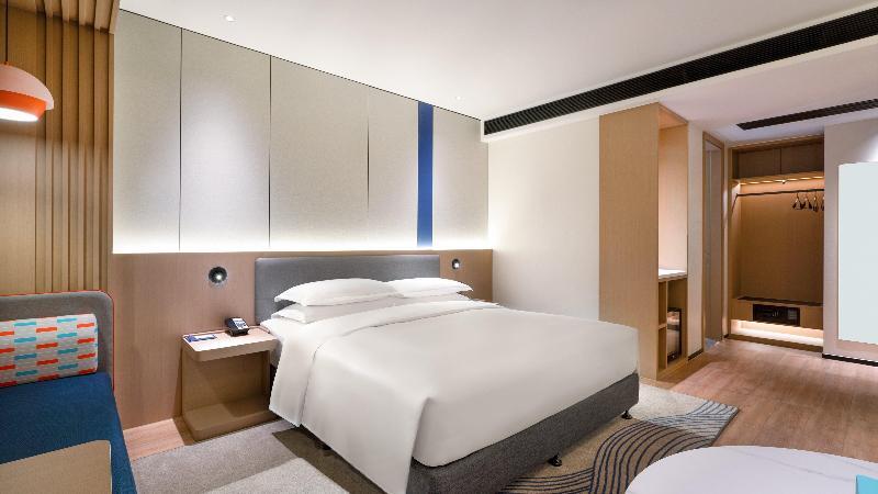 Чанша: Holiday Inn Express Changsha Kaifu