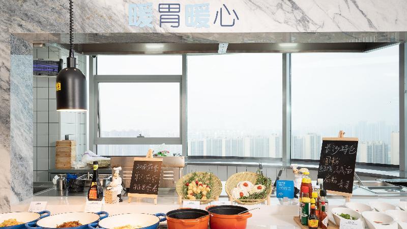 Чанша: Holiday Inn Express Changsha Kaifu