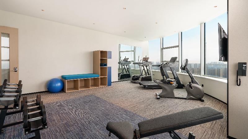 Чанша: Holiday Inn Express Changsha Kaifu