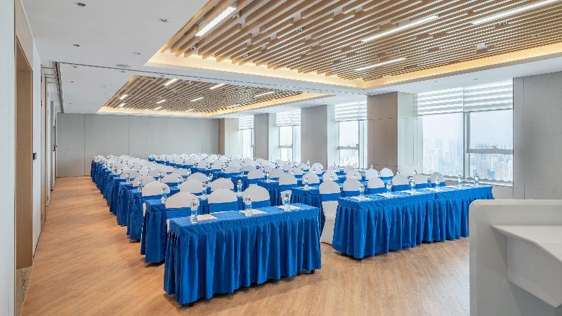 Чанша: Holiday Inn Express Changsha Kaifu