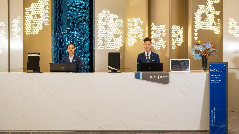 Чанша: Holiday Inn Express Changsha Kaifu