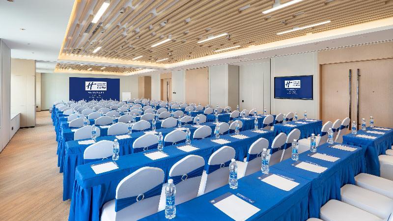 Чанша: Holiday Inn Express Changsha Kaifu