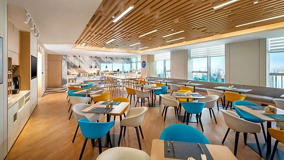 Чанша: Holiday Inn Express Changsha Kaifu