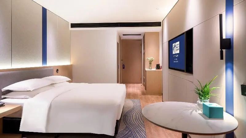 Чанша: Holiday Inn Express Changsha Kaifu