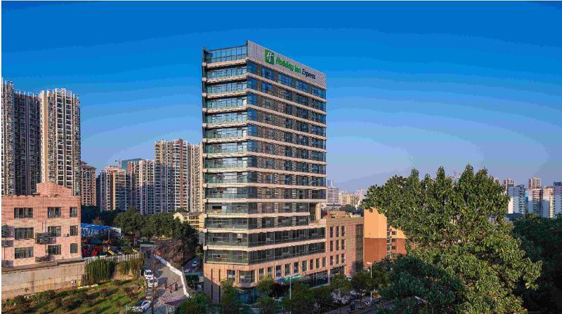 Чанша: Holiday Inn Express Changsha Kaifu