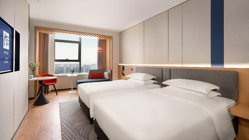 Чанша: Holiday Inn Express Changsha Kaifu