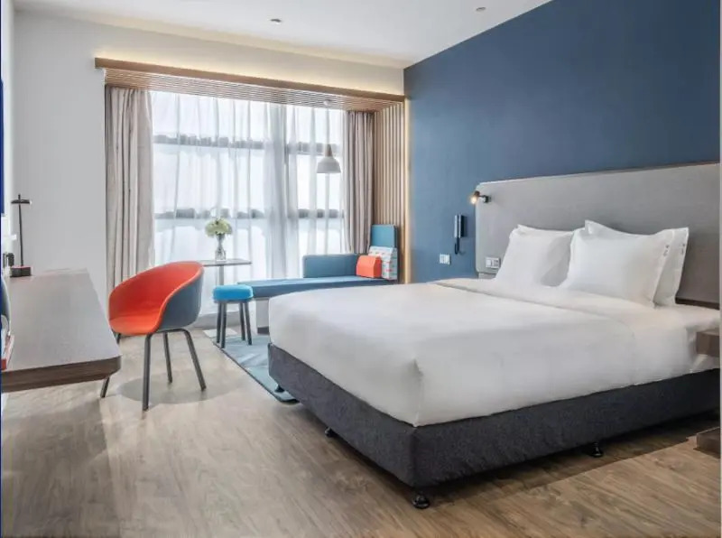 Чанша: Holiday Inn Express Changsha Kaifu