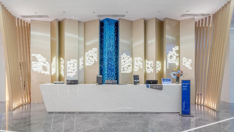Чанша: Holiday Inn Express Changsha Kaifu