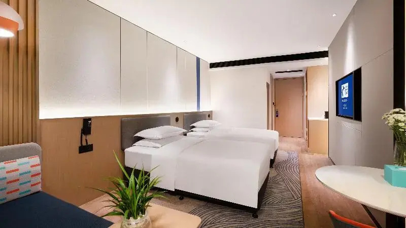 Чанша: Holiday Inn Express Changsha Kaifu