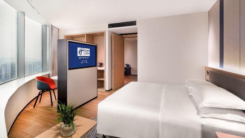 Чанша: Holiday Inn Express Changsha Kaifu