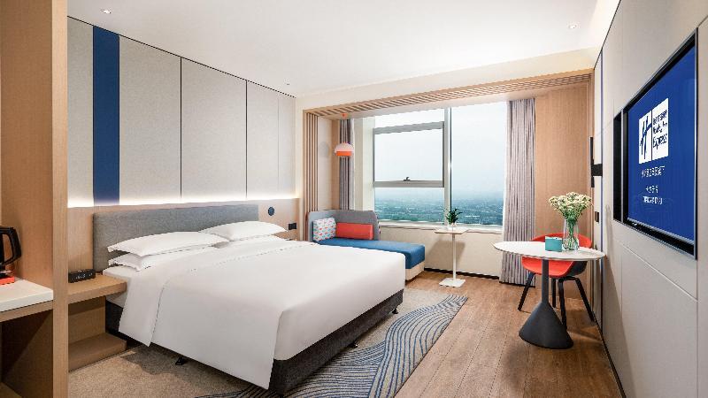 Чанша: Holiday Inn Express Changsha Kaifu